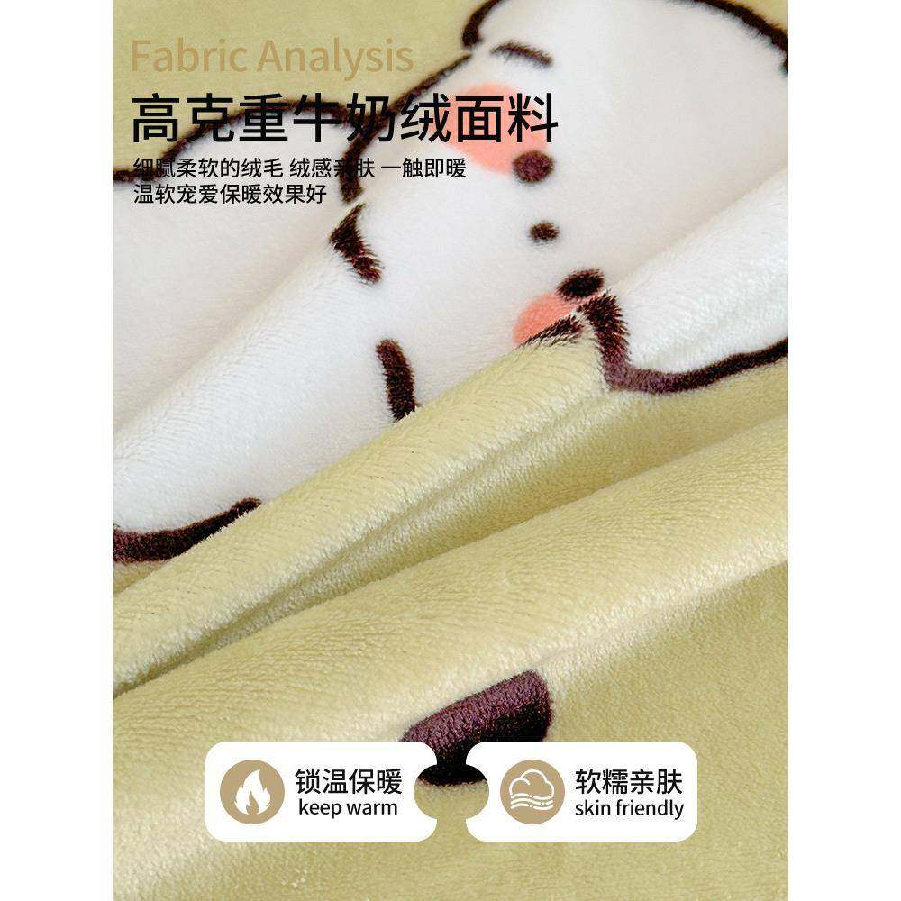 瑚绒VKL床珊单季加冬绒牛奶绒法兰绒人毛毯毛绒单绒毯单件冬天被,床上用品,床单,淘宝优惠券,粉丝福利购,淘宝优惠卷