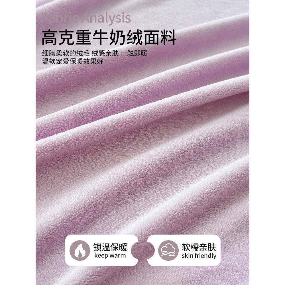 牛奶绒床单毛冬天季加绒珊瑚绒法兰绒单绒人毛毯单件YRO冬被单绒,床上用品,床单,淘宝优惠券,粉丝福利购,淘宝优惠卷