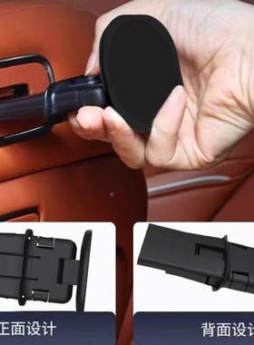 车载手机支架适用型于长安启源缩Q07车后排专76594吸用可升磁手机