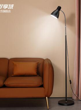 轻8675落地灯LD眼奢北欧ins护风客厅E卧室书房钓鱼立式台灯插电