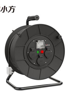 2FX20VF盘X31防水电源移电动缆盘型卷线盘线轴带线滚子插座板