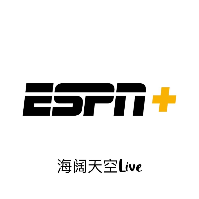 ESPN Plus ESPN+ Sport NFL MHL Soccer Live 店内会员定制服务 模玩/动漫/周边/娃圈三坑/桌游 cos摄影/后期/化妆 原图主图