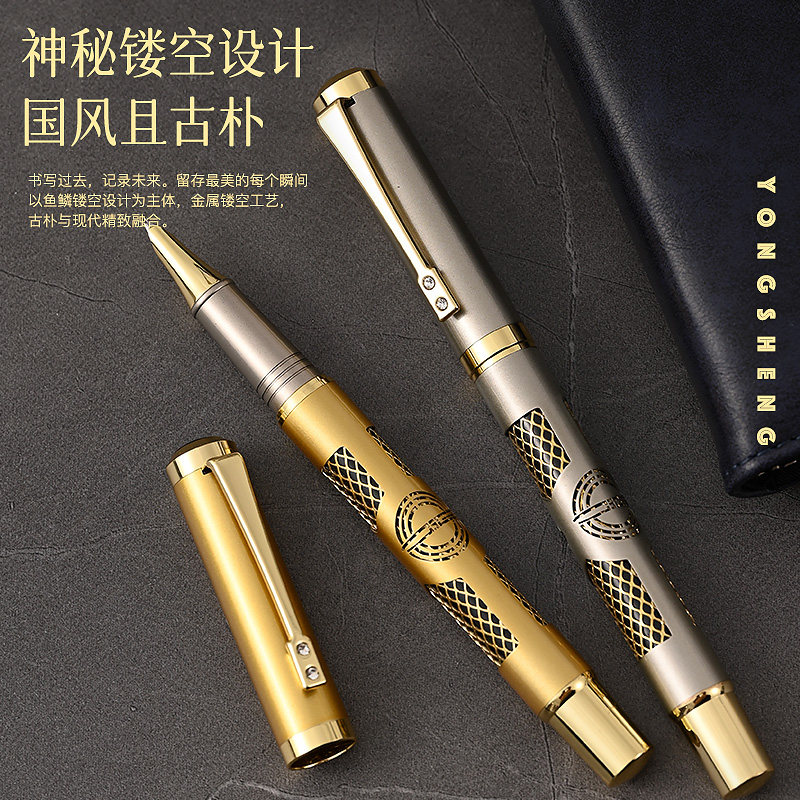 镂空网格美工弯尖练字钢笔