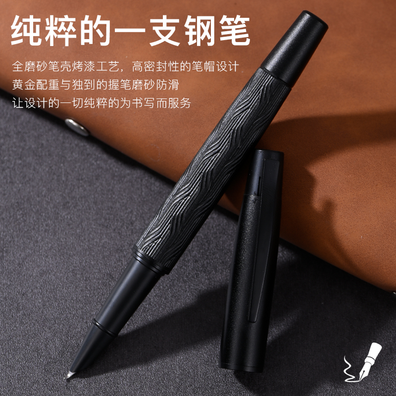 永生商务办公弯尖练字美工钢笔