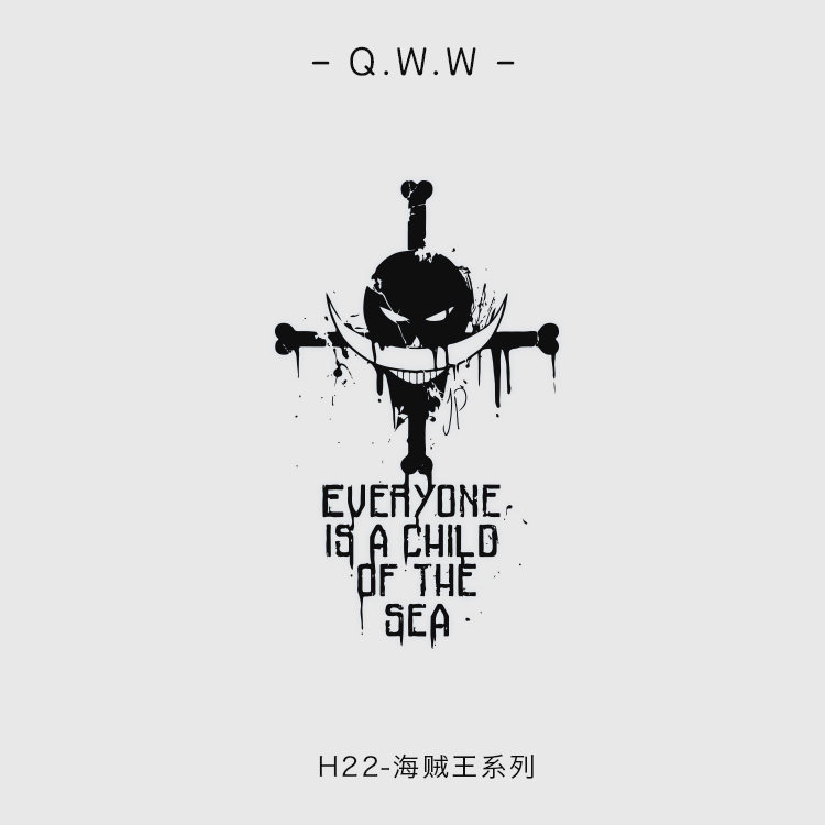 卡通海贼王白胡子纹身贴男草本果汁半永久防水持久仿真刺青贴纸