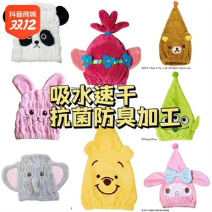 出口日本干发帽可爱奶牛大象维尼熊洗头干发毛巾吸水速干柔软加厚