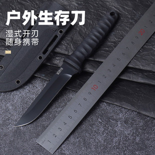 一体小刀锋利随身黑刃便携高硬度收藏直刀超锋利多功能刀配刀鞘套