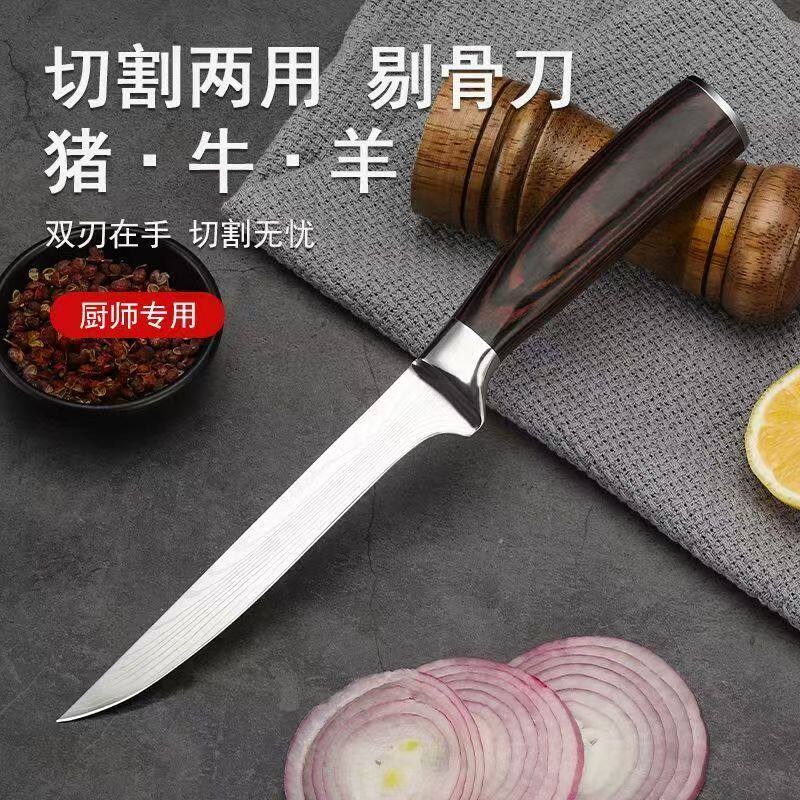 锻打锋利剔骨屠宰专用卖肉不锈钢