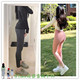 From多色Legging25 提臀春夏季 无尴尬线瑜伽裤 磨毛裸感九分紧身裤