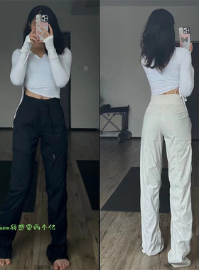 上新~From 国际版丢丢裤运动窄版直筒长裤Dance Studo 2.0神裤 夏