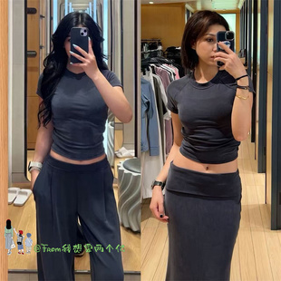 From新品~少量库存Soft侧褶皱收腰细罗纹垂坠感运动软糯短袖T恤女