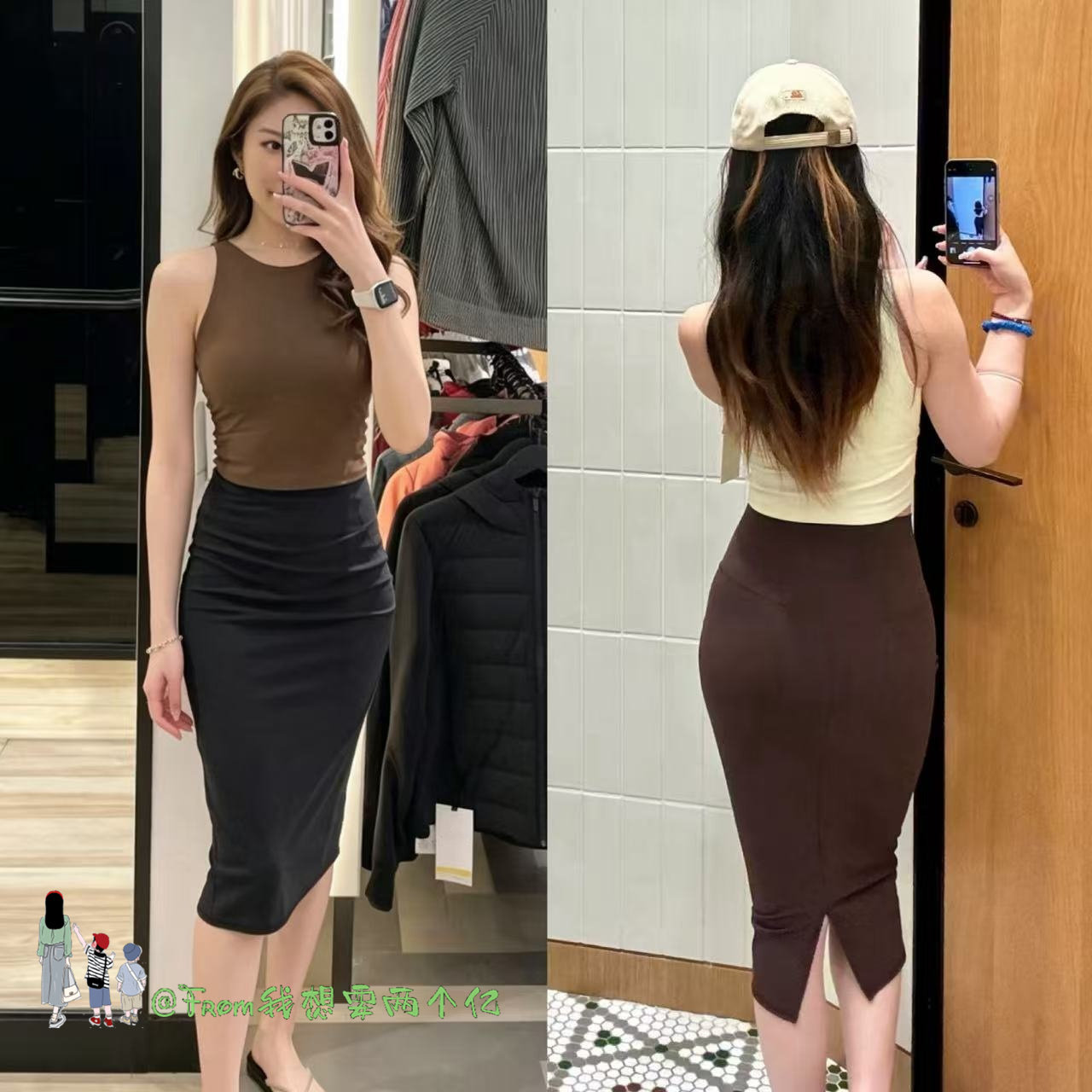 From全新配色~Slm Ft Skirt修身裹裙后开衩包臀裙运动中长半身裙图片