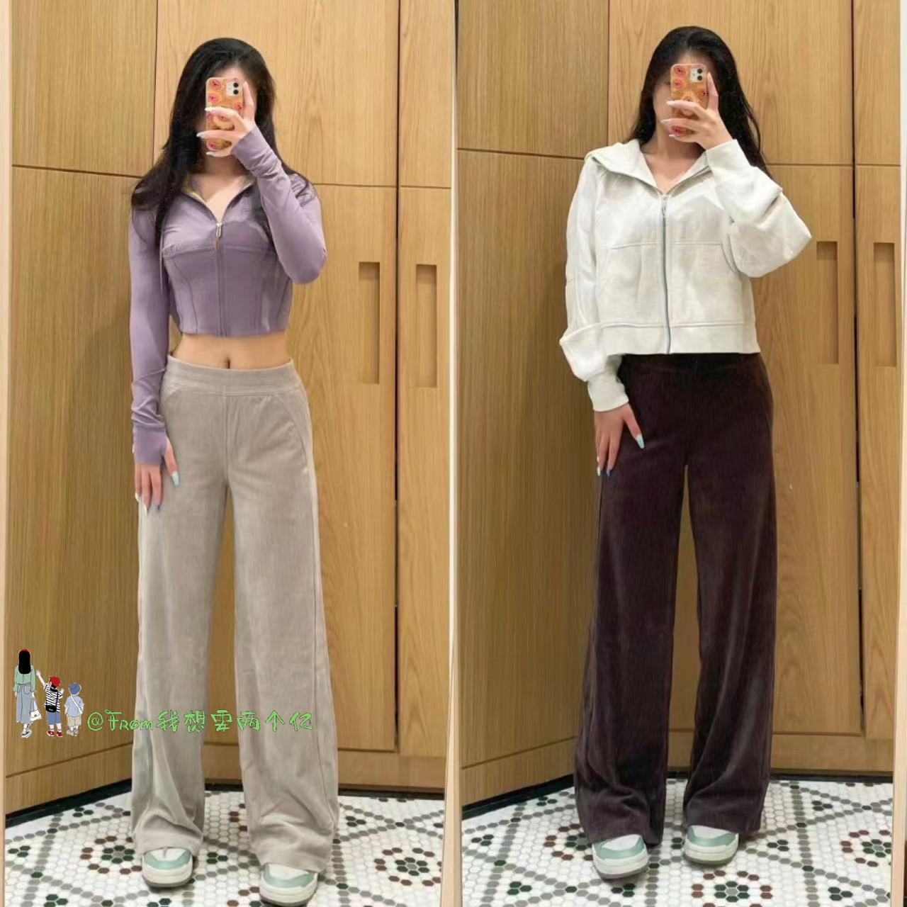 推荐~神裤From 灯芯绒阔腿裤Scua宽松显瘦直筒拖地长裤女秋冬季