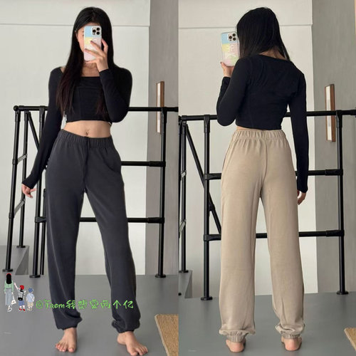 From新品~softstre束脚版 雾面垂坠感运动舒适瑜伽宽松收口长裤女