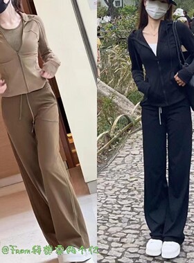 新色更新~From神裤显腿长直筒阔腿裤Thrwbak Stll高腰瑜伽裤女