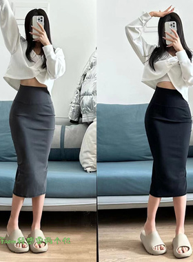 上新From推荐~高腰收腹包臀裙开叉中长裙sllm fit nu休闲半身裙子
