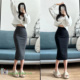 fit 上新From推荐 高腰收腹包臀裙开叉中长裙sllm nu休闲半身裙子