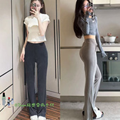 显腿长开叉神裤 高腰微喇叭裤 Drapey From推荐 Soft运动瑜伽长裤 夏
