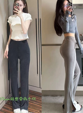 From推荐~显腿长开叉神裤高腰微喇叭裤Drapey Soft运动瑜伽长裤夏