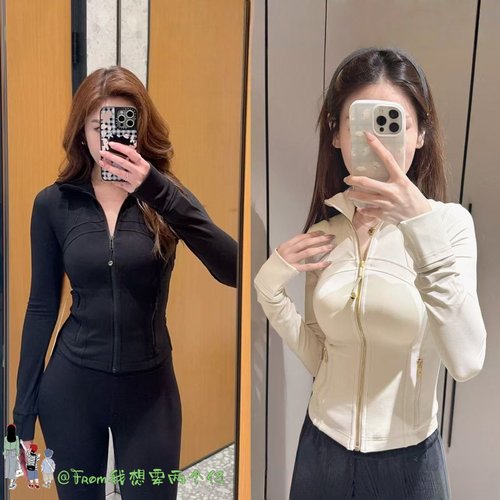 掌管身材的神！From新品~DF系列短款Jacket运动瑜伽夹克外套女