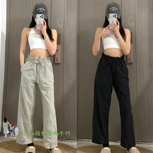 From上新~wovnar网眼九分裤运动速干高腰休闲直筒裤中长裤女 夏季