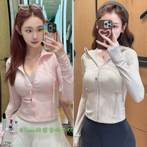 From推荐~全新配色/DF连帽短款运动显瘦显身材修身瑜伽夹克外套女