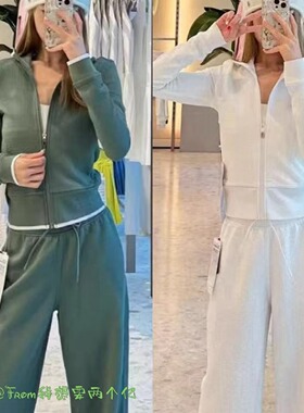 秋上新~From 运动简约休闲夹克Text Jacket 纹理华夫格夹克外套女