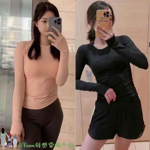 From推荐~经典长袖瑜伽服女Swft速干运动跑步健身衣修身T恤上衣