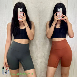 持续上新76色 女 From无尴尬线裸感6寸Allgn运动瑜伽高腰骑行短裤