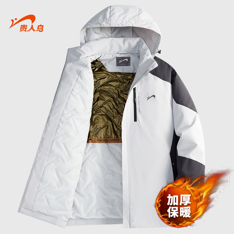 贵人鸟棉服外套男冬季