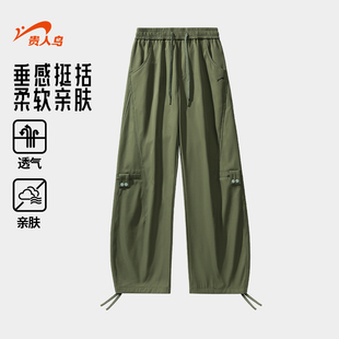 新款 貴人鳥(niǎo)男士 子男2025年春秋季 男款 機(jī)能闊腿褲 褲 休閑褲 潮牌工裝