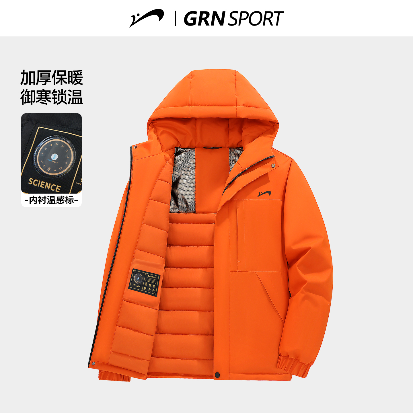 贵人鸟棉服外套男女款冬季