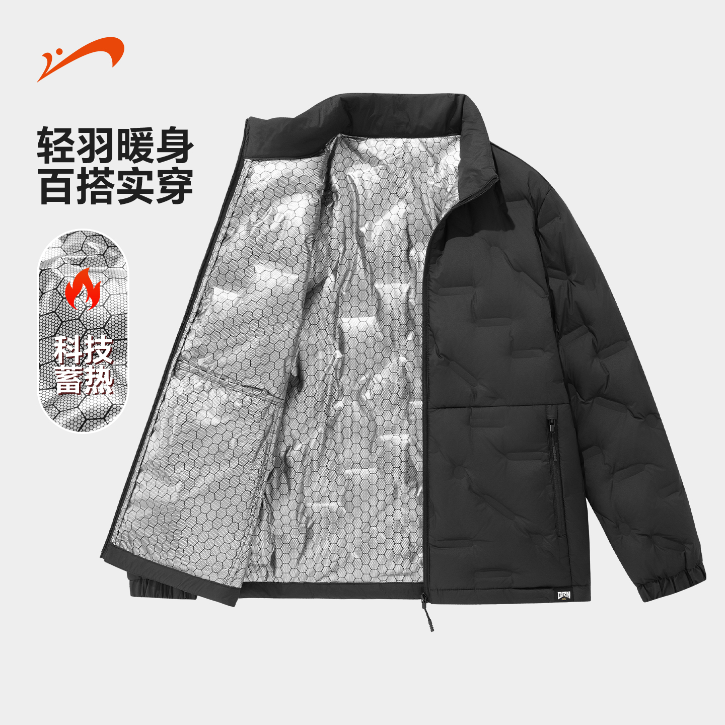 贵人鸟爸爸羽绒服男款冬季外套