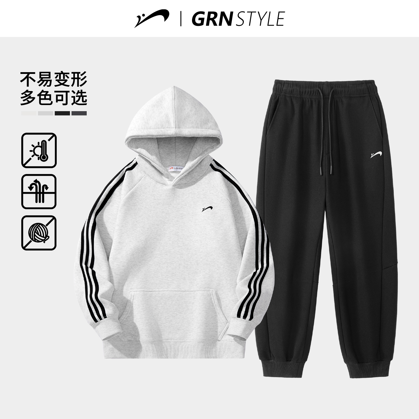贵人鸟运动套装男士跑步服