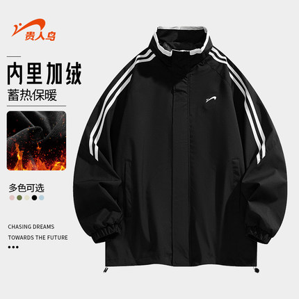 贵人鸟男士棉服男2024年冬季棉衣外套男款冬装加绒夹克情侣上衣服