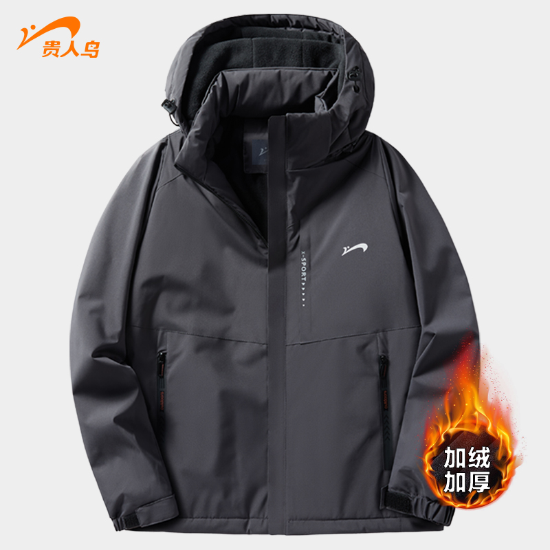 һпﶬ·޷¼ޱůްŮ 373.26Ԫ3(124.42Ԫ/)