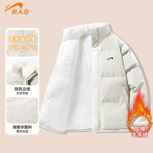 棉服男款 冬装 冬季 棉袄短款 加厚男生棉衣女 情侣外套男士 贵人鸟男士