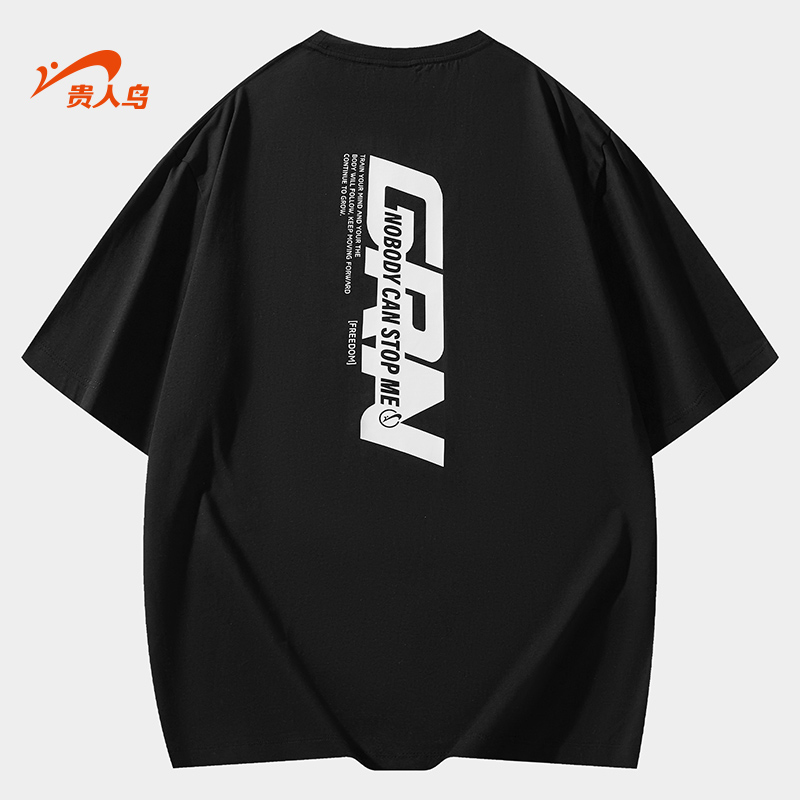 贵人鸟圆领短袖体恤男款