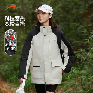 贵人鸟石墨烯羽绒服女冬季 防风棉袄情侣户外鸭绒外套 冲锋上衣男士