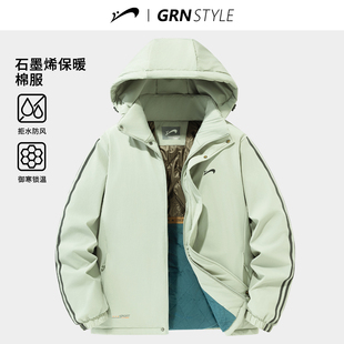 夹克外套男冬款 贵人鸟棉服男款 大码 2025年新款 棉衣女士棉袄子 冬季