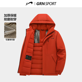 棉衣男士 2025年加厚工装 外套情侣棉袄 冬季 贵人鸟石墨烯棉服男女款