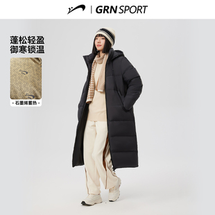 加厚保暖棉衣服外套男冬款 贵人鸟中长款 2025年新款 冬季 羽绒服女款