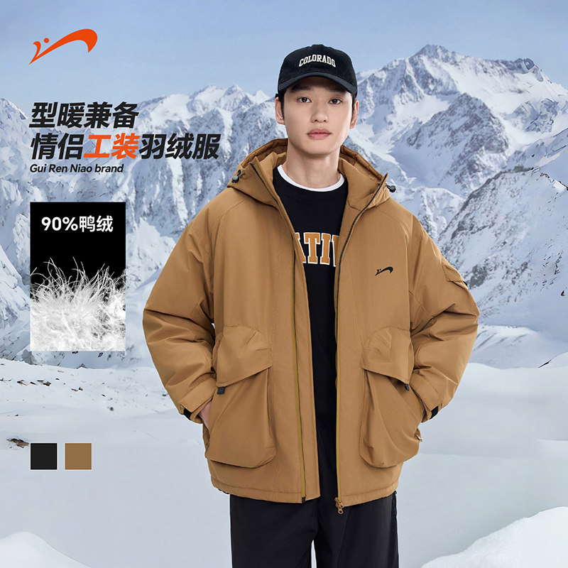 贵人鸟工装羽绒服外套男冬季