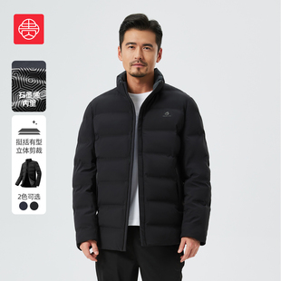 贵人系列 棉衣中年爸爸冬装 棉服男款 2025年新款 外套男棉袄 冬季