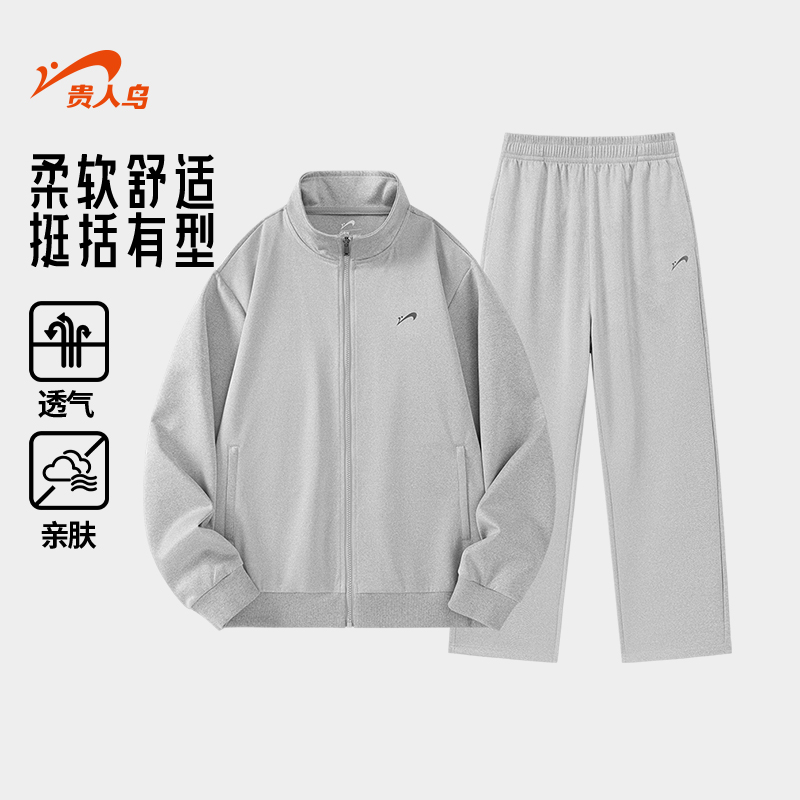 贵人鸟男士运动套装男款秋冬季加绒两件套2025年中年爸爸装跑步服