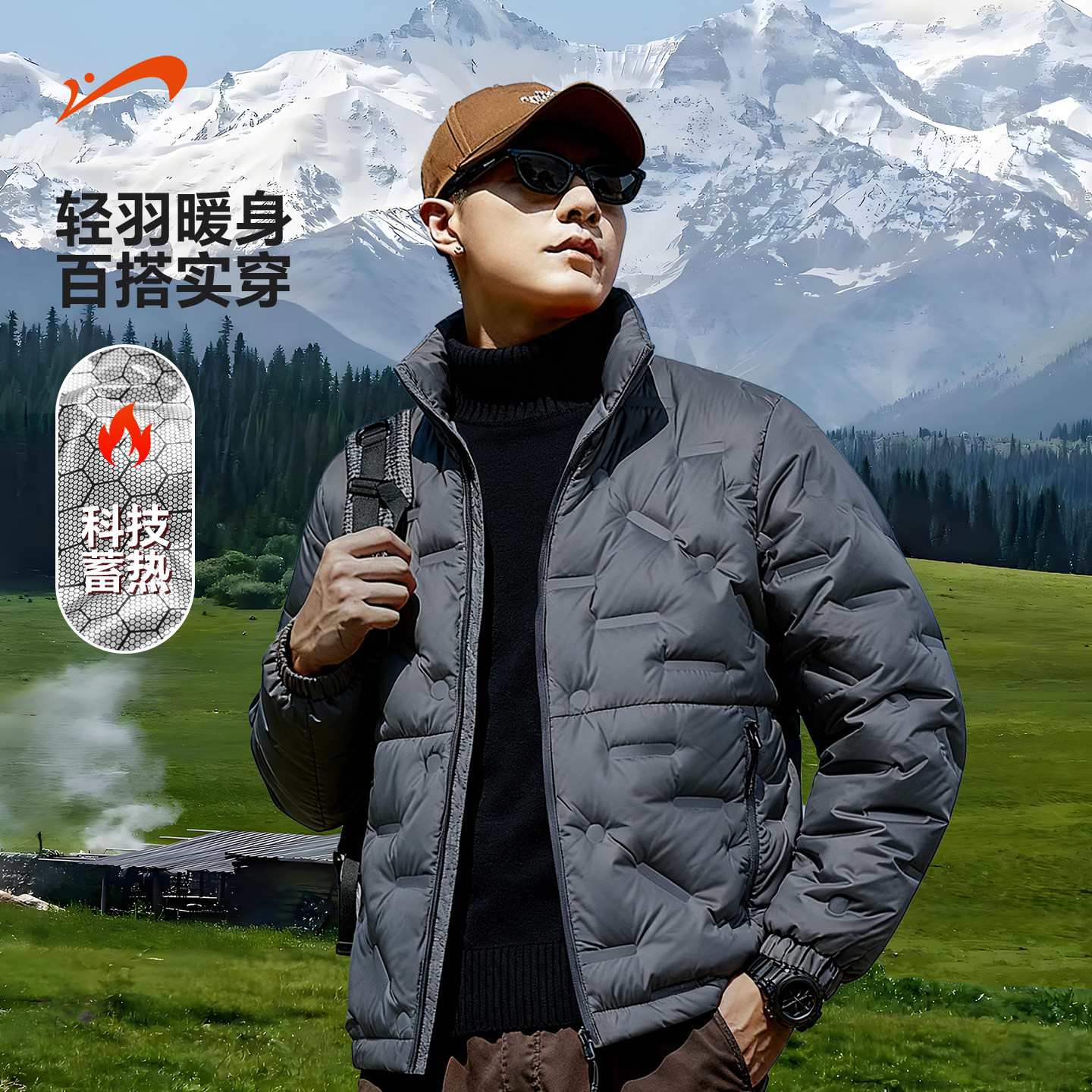 贵人鸟爸爸羽绒服男款冬季外套