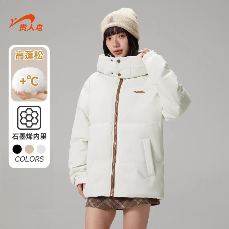 贵人鸟冬季保暖棉服女款