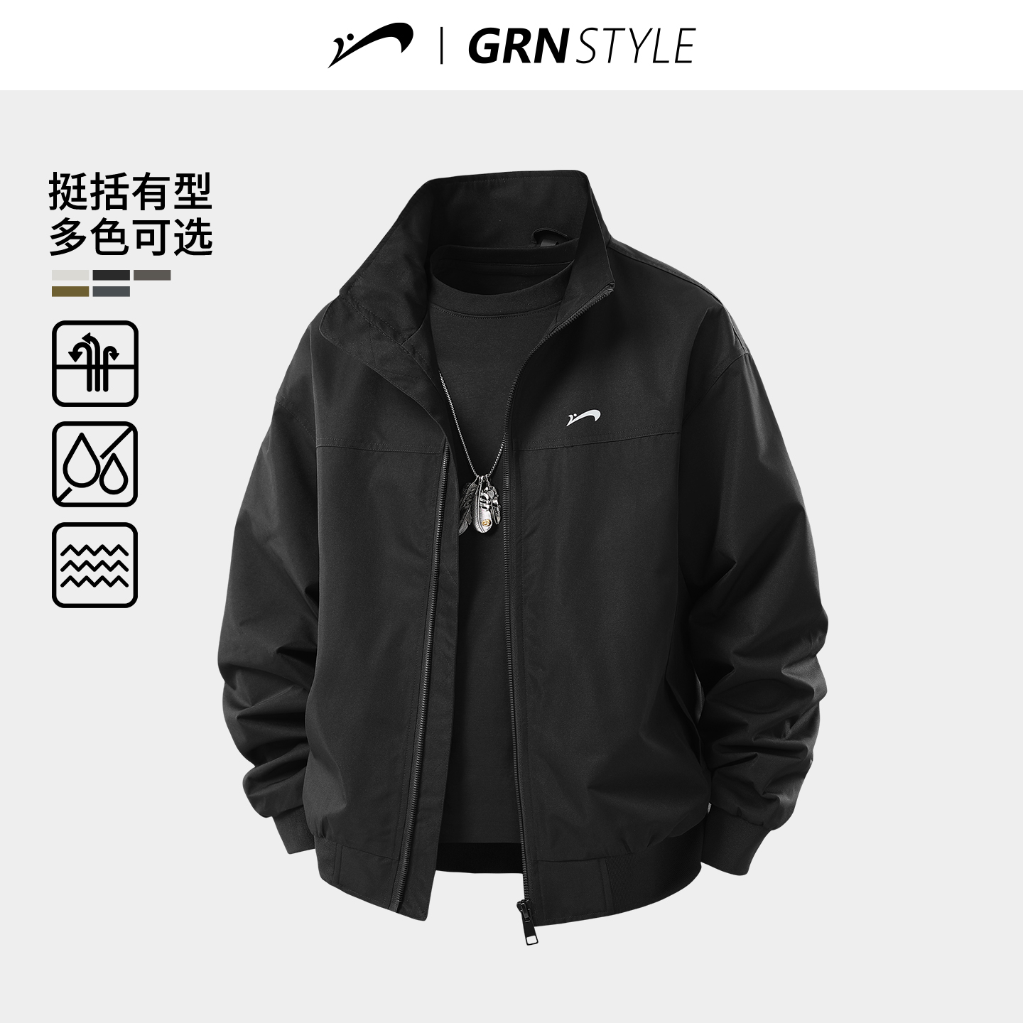 贵人鸟哈灵顿夹克男春秋季