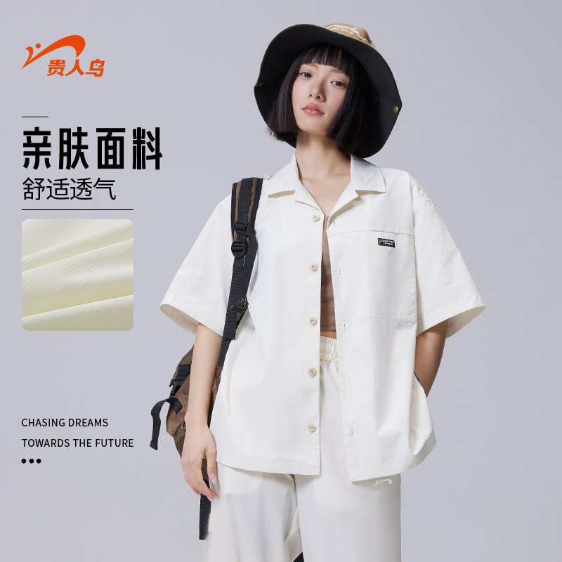 贵人鸟休闲运动套装女2025年夏季新款女短袖衬衫短裤男士情侣套装