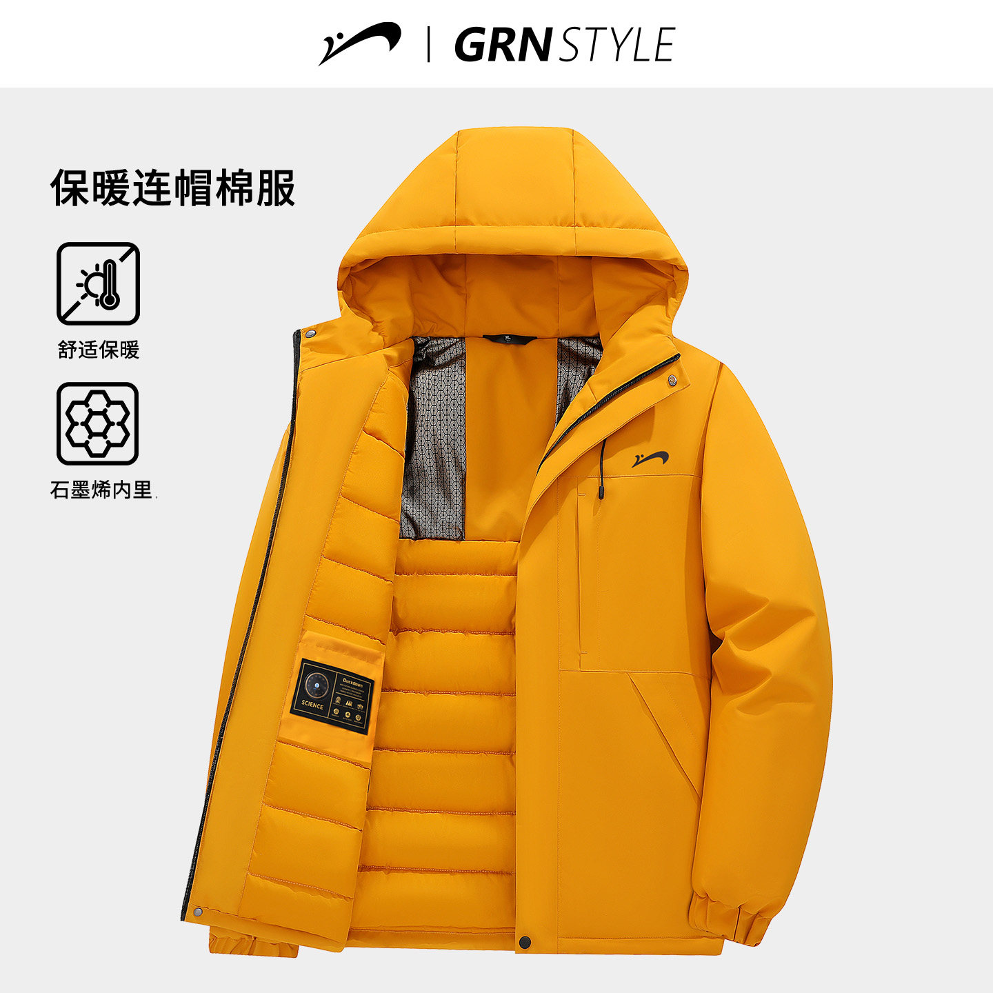 贵人鸟男士棉服男款冬季2025年新款冲锋棉衣情侣棉袄子外套男冬款,男装,棉衣,淘宝优惠券,粉丝福利购,淘宝优惠卷